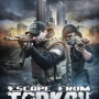 Escape From Tarkov | The Unheard Edition (PC) - Steam Key - GLOBAL