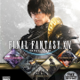FINAL FANTASY XIV ONLINE COMPLETE COLLECTOR'S EDITION (Xbox Series X/S) - Xbox Live Key - EUROPE